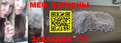 ALPHA-PVP Тверь