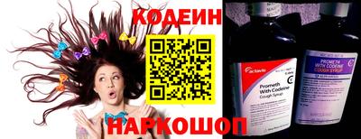 мдпв Тара