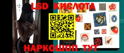 мдпв Тара