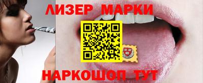 твердый Татарск
