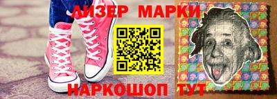 мдпв Тара