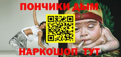 твердый Татарск