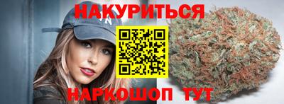 твердый Татарск