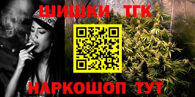 мдпв Тара