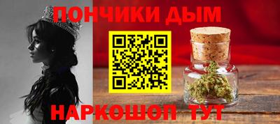 мдпв Тара