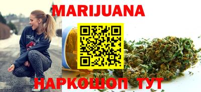 твердый Татарск