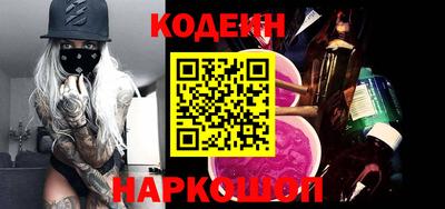 твердый Татарск