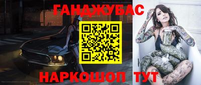 мдпв Тара