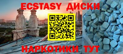 мдпв Тара