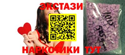 твердый Татарск