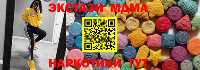 ALPHA-PVP Тверь