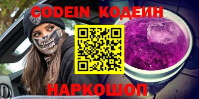 мдпв Тара
