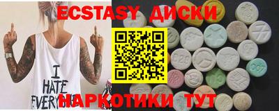 мдпв Тара