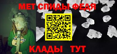 ALPHA-PVP Тверь