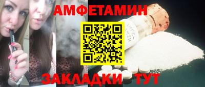 ALPHA-PVP Тверь