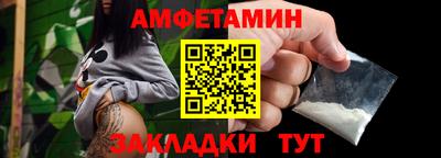ALPHA-PVP Тверь