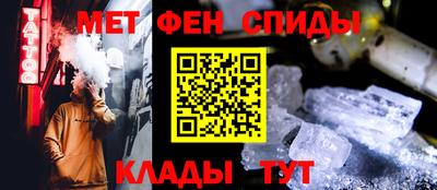 ALPHA-PVP Тверь