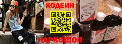 мдпв Тара