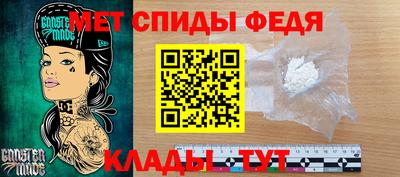 мдпв Тара