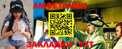 мдпв Тара
