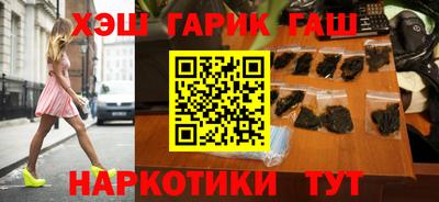 твердый Татарск