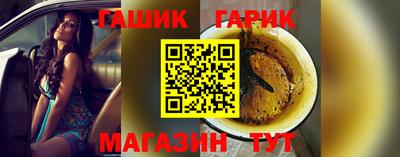 твердый Татарск