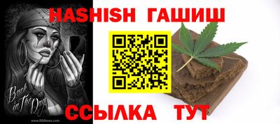 ALPHA-PVP Тверь