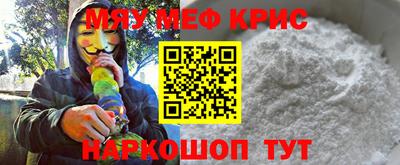 мдпв Тара