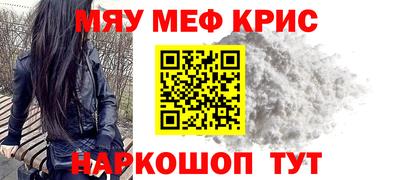 твердый Татарск