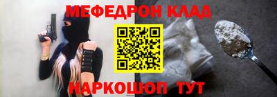 мдпв Тара