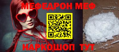 ALPHA-PVP Тверь